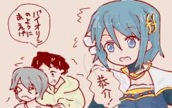 139268 B