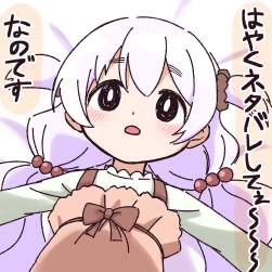 266199 B