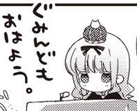 53233 B