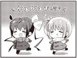 274671 B