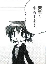 380983 B