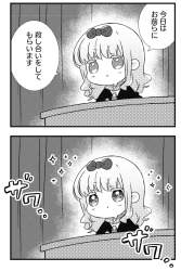 391037 B