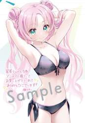 57243 B