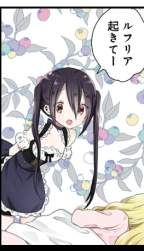 95192 B