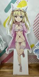 429951 B