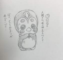 847535 B