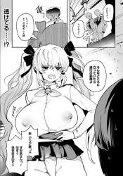 722834 B