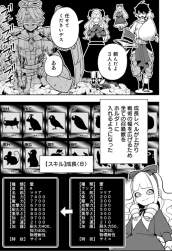 309834 B