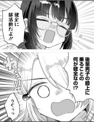 734606 B