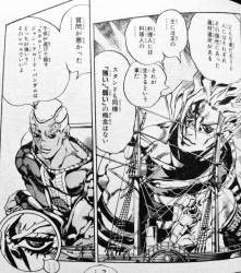 324130 B