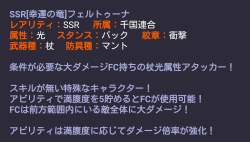 170556 B