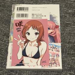 305344 B