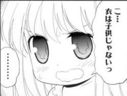 14489 B