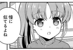 157714 B
