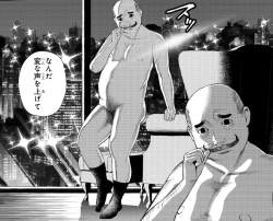 478360 B