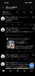 1136951 B