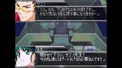 242671 B