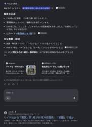 185041 B