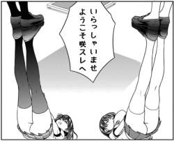 165824 B