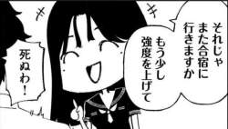446610 B