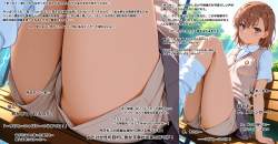 2967651 B