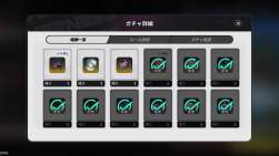 891055 B