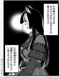 970839 B