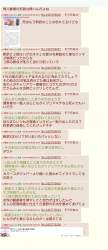 709521 B