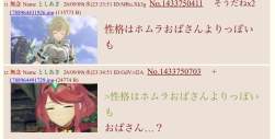 99191 B