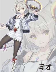 285566 B