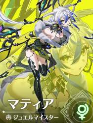 698318 B