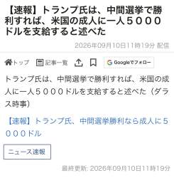 213264 B