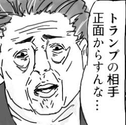 70356 B