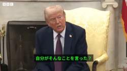 13728 B