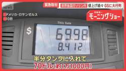 148618 B