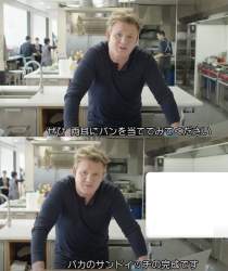 87553 B