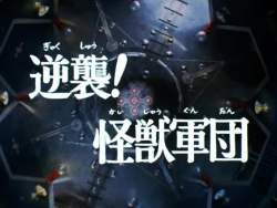 8080812 B