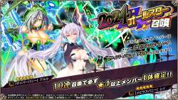 216438 B