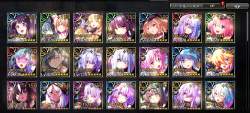 381883 B