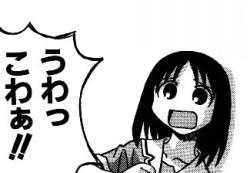 17706 B