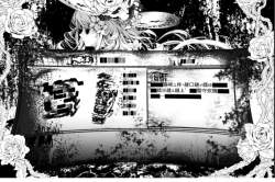 471094 B