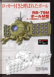 186422 B