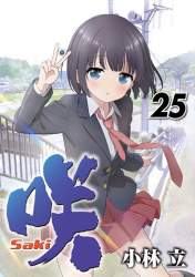 53428 B