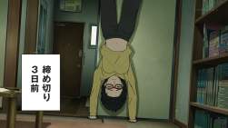 247768 B