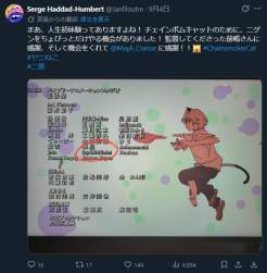 428651 B