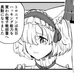 124921 B