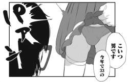 566623 B