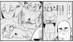 552963 B