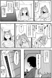 1439214 B