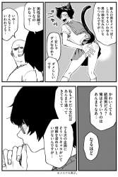 1305194 B